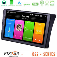 Bizzar cs2 Series 4core Android14 2+32gb Nissan Navara d40 Navigation Multimedia Tablet 9" με Carplay & Android Auto u-cs2-Ns1354