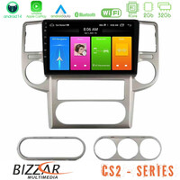 Bizzar cs2 Series 4core Android14 2+32gb Nissan x-Trail 2003-2007 Navigation Multimedia Tablet 10" με Carplay & Android Auto u-cs2-Ns1502
