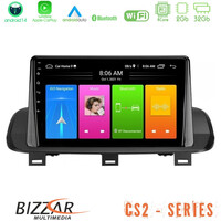 Bizzar cs2 Series 4core Android14 2+32gb Nissan Qashqai j12 &Amp; x-Trail t33 Navigation Multimedia Tablet 10" με Carplay & Android Auto u-cs2-Ns2114