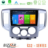 Bizzar cs2 Series 4core Android14 2+32gb Nissan Nv200 Navigation Multimedia Tablet 9" με Carplay & Android Auto u-cs2-Ns391