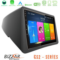 Bizzar cs2 Series 4core Android14 2+32gb Opel Mokka Navigation Multimedia Tablet 9" με Carplay & Android Auto u-cs2-Op066
