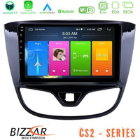Bizzar cs2 Series 4core Android14 2+32gb Opel Karl 2017-2019 Navigation Multimedia Tablet 9" με Carplay & Android Auto u-cs2-Op1060