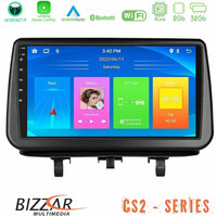 Bizzar cs2 Series 4core Android14 2+32gb Opel Meriva b 2010-2017 Navigation Multimedia Tablet 9″ με Carplay & Android Auto u-cs2-Op1342
