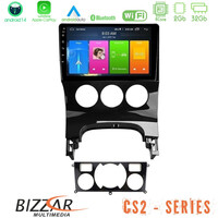 Bizzar cs2 Series 4core Android14 2+32gb Peugeot 3008 Auto a/c Navigation Multimedia Tablet 9" με Carplay & Android Auto u-cs2-Pg0163