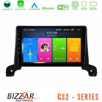 Bizzar cs2 Series 4core Android14 2+32gb Peugeot 3008/5008 2017-2023 Navigation Multimedia Tablet 9" με Carplay & Android Auto u-cs2-Pg0433