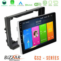 Bizzar cs2 Series 4core Android14 2+32gb Peugeot 308 2013-2020 Navigation Multimedia Tablet 9" με Carplay & Android Auto u-cs2-Pg0974