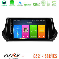 Bizzar cs2 Series 4core Android14 2+32gb Peugeot 208 2019-2023 Navigation Multimedia Tablet 9" με Carplay & Android Auto u-cs2-Pg1071