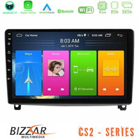Bizzar cs2 Series 4core Android14 2+32gb Peugeot 407 Navigation Multimedia Tablet 9" με Carplay & Android Auto u-cs2-Pg1119