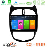 Bizzar cs2 Series 4core Android14 2+32gb Peugeot 206 Navigation Multimedia Tablet 9" με Carplay & Android Auto u-cs2-Pg0540