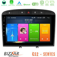Bizzar cs2 Series 4core Android14 2+32gb Peugeot 308/rcz Navigation Multimedia Tablet 9" με Carplay & Android Auto u-cs2-Pg705b