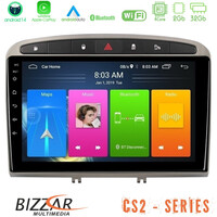Bizzar cs2 Series 4core Android14 2+32gb Peugeot 308/rcz Navigation Multimedia Tablet 9" (Ασημί Χρώμα) με Carplay & Android Auto u-cs2-Pg705s