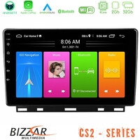 Bizzar cs2 Series 4core Android14 2+32gb Renault Clio 5 2020-2024 Navigation Multimedia Tablet 9" με Carplay & Android Auto u-cs2-Rn1389