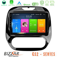 Bizzar cs2 Series 4core Android14 2+32gb Renault Captur 2013-2019 (Manual ac) Navigation Multimedia Tablet 9" με Carplay & Android Auto u-cs2-Rn748m