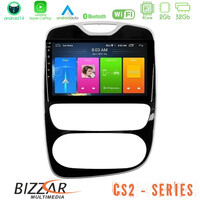 Bizzar cs2 Series 4core Android14 2+32gb Renault Clio 2016-2019 Navigation Multimedia Tablet 10" με Carplay & Android Auto u-cs2-Rn782