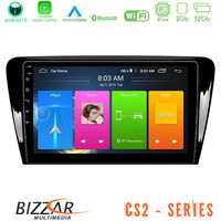 Bizzar cs2 Series 4core Android14 2+32gb Skoda Octavia 7 Navigation Multimedia Tablet 10" με Carplay & Android Auto u-cs2-Sk007