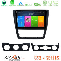 Bizzar cs2 Series 4core Android14 2+32gb Skoda Yeti 2009-&Gt; Navigation Multimedia Tablet 10" με Carplay & Android Auto u-cs2-Sk0151