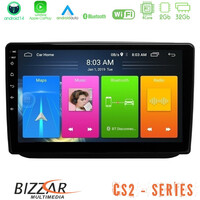 Bizzar cs2 Series 4core Android14 2+32gb Skoda Fabia 2007-2014 Navigation Multimedia Tablet 10" με Carplay & Android Auto u-cs2-Sk0486