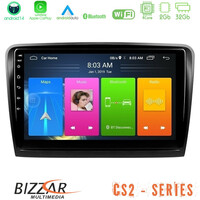 Bizzar cs2 Series 4core Android14 2+32gb Skoda Superb 2008-2015 Navigation Multimedia Tablet 10" με Carplay & Android Auto u-cs2-Sk0817