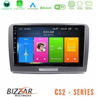 Bizzar cs2 Series 4core Android14 2+32gb Skoda Superb 2008-2015 Navigation Multimedia Tablet 9" με Carplay & Android Auto u-cs2-Sk1069