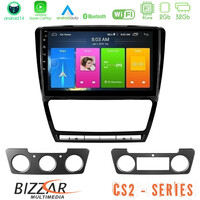 Bizzar cs2 Series 4core Android14 2+32gb Skoda Octavia 5 Navigation Multimedia Tablet 10" με Carplay & Android Auto u-cs2-Sk229b