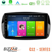 Bizzar cs2 Series 4core Android14 2+32gb Smart 453 Navigation Multimedia Tablet 9" με Carplay & Android Auto u-cs2-Sm0861