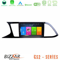 Bizzar cs2 Series 4core Android14 2+32gb Seat Leon 2013 – 2019 Navigation Multimedia Tablet 9" με Carplay & Android Auto u-cs2-St0790