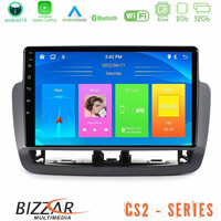 Bizzar cs2 Series 4core Android14 2+32gb Seat Ibiza 2012-2015 Navigation Multimedia Tablet 9" με Carplay & Android Auto u-cs2-St1832