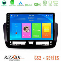 Bizzar cs2 Series 4core Android14 2+32gb Seat Ibiza 2012-2015 Navigation Multimedia Tablet 9" με Carplay & Android Auto (Piano Black) u-cs2-St1832bl