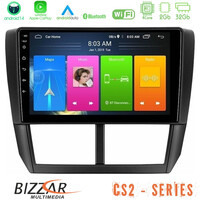 Bizzar cs2 Series 4core Android14 2+32gb Subaru Forester Navigation Multimedia Tablet 9" με Carplay & Android Auto u-cs2-Su0299