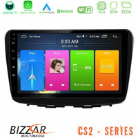 Bizzar cs2 Series 4core Android14 2+32gb Suzuki Baleno 2016-2021 Navigation Multimedia Tablet 9" με Carplay & Android Auto u-cs2-Sz0513