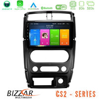 Bizzar cs2 Series 4core Android14 2+32gb Suzuki Jimny 2007-2017 Navigation Multimedia Tablet 9" με Carplay & Android Auto u-cs2-Sz0874