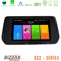 Bizzar cs2 Series 4core Android14 2+32gb Suzuki Swift 2024-> Navigation Multimedia Tablet 9" με Carplay & Android Auto u-cs2-Sz2514