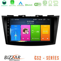 Bizzar cs2 Series 4core Android14 2+32gb Suzuki Swift 2011-2016 Navigation Multimedia Tablet 9" με Carplay & Android Auto u-cs2-Sz523