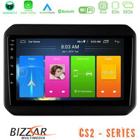 Bizzar cs2 Series 4core Android14 2+32gb Suzuki Ignis Navigation Multimedia Tablet 9" με Carplay & Android Auto u-cs2-Sz580