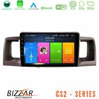 Bizzar cs2 Series 4core Android14 2+32gb Toyota Corolla 2002-2006 Navigation Multimedia Tablet 9" με Carplay & Android Auto (Black) u-cs2-Ty0254bl