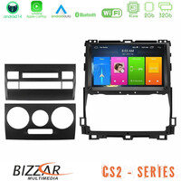 Bizzar cs2 Series 4core Android14 2+32gb Toyota Land Cruiser J120 2002-2009 Navigation Multimedia Tablet 9" με Carplay & Android Auto u-cs2-Ty0451