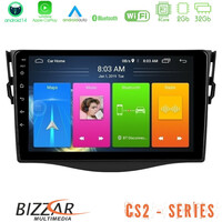 Bizzar cs2 Series 4core Android14 2+32gb Toyota Rav4 Navigation Multimedia Tablet 9" με Carplay & Android Auto u-cs2-Ty0530