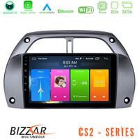 Bizzar cs2 Series 4core Android14 2+32gb Toyota Rav4 2001 - 2006 Navigation Multimedia Tablet 9" με Carplay & Android Auto u-cs2-Ty0953