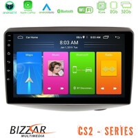 Bizzar cs2 Series 4core Android14 2+32gb Toyota Yaris 1999 - 2006 Navigation Multimedia Tablet 9" με Carplay & Android Auto u-cs2-Ty1047