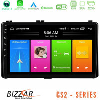 Bizzar cs2 Series 4core Android14 2+32gb Toyota Corolla/auris 2017-2019  Navigat-ion Multimedia Tablet 9" με Carplay & Android Auto u-cs2-Ty1106