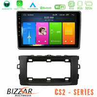 Bizzar cs2 Series 4core Android14 2+32gb Toyota Auris 2013-2016 Navigation Multimedia Tablet 10" με Carplay & Android Auto u-cs2-Ty1294