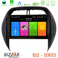 Bizzar cs2 Series 4core Android14 2+32gb Toyota Rav4 2001-2005 (Auto A/c) Navigation Multimedia Tablet 9" με Carplay & Android Auto u-cs2-Ty1315