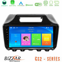 Bizzar cs2 Series 4core Android14 2+32gb Toyota iq 2008 – 2015 Navigation Multimedia Tablet 9″ με Carplay & Android Auto με Carplay & Android Auto u-cs2-Ty2197