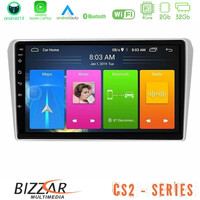 Bizzar cs2 Series 4core Android14 2+32gb Toyota Avensis t25 02/2003–2008 Navigation Multimedia Tablet 9" με Carplay & Android Auto u-cs2-Ty412n