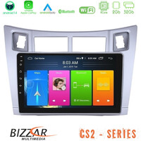Bizzar cs2 Series 4core Android14 2+32gb Toyota Yaris Navigation Multimedia Tablet 9" (Ασημί Χρώμα) με Carplay & Android Auto u-cs2-Ty626s