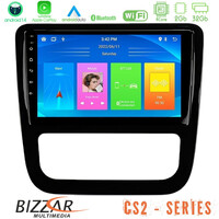 Bizzar cs2 Series 4core Android14 2+32gb vw Scirocco 2008-2014 Navigation Multimedia Tablet 9" (Μαύρο Γυαλιστερό) με Carplay & Android Auto u-cs2-Vw0057bl