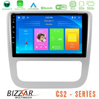 Bizzar cs2 Series 4core Android14 2+32gb vw Scirocco 2008-2014 Navigation Multimedia Tablet 9" με Carplay & Android Auto u-cs2-Vw0057sl