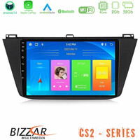 Bizzar cs2 Series 4core Android14 2+32gb vw Tiguan 2016-2022 Navigation Multimedia Tablet 10″ με Carplay & Android Auto u-cs2-Vw0082