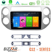 Bizzar cs2 Series 4core Android14 2+32gb vw Tiguan Navigation Multimedia Tablet 9" με Carplay & Android Auto u-cs2-Vw0083