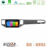 Bizzar cs2 Series 4core Android14 2+32gb    vw Sportsvan 2014-2020 Navigation Multimedia Tablet 9"  (Silver/grey Color) με Carplay & Android Auto u-cs2-Vw0135sg